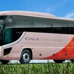 大型バス 滋賀県の貸切バス料金や定員バスの長さを紹介