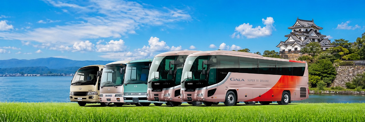 滋賀貸切バス予約センター ｜大型バス～マイクロバス料金掲載